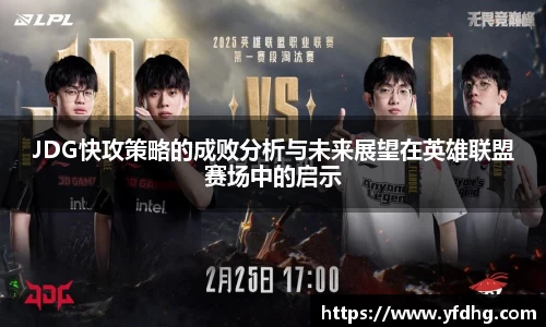 jinnianhui金年会