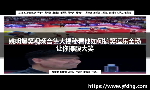 金年会体育