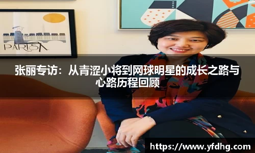 金年会诚信至上