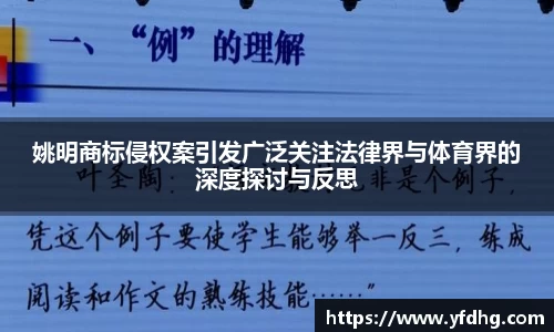 金年会体育