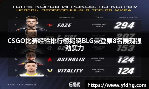 jinnianhui金年会