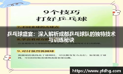 金年会诚信至上