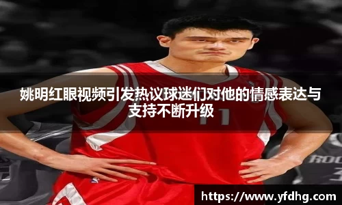 金年会诚信至上