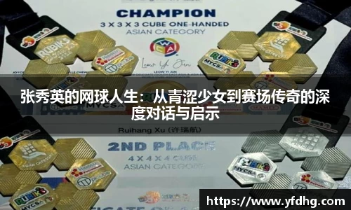 金年会