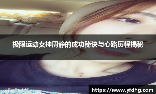 jinnianhui金年会