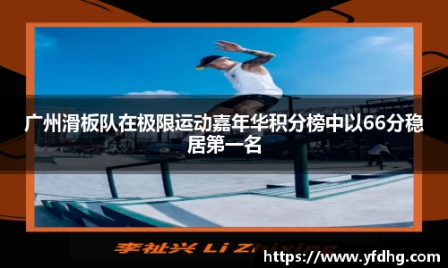 金年会诚信至上