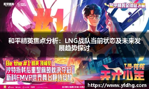 金年会体育