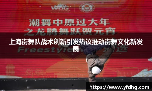 金年会体育