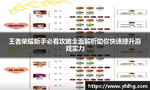 金年会诚信至上