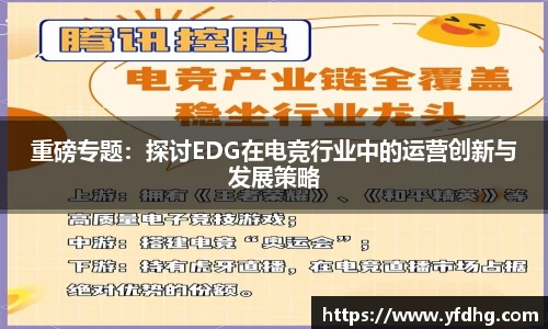 金年会诚信至上