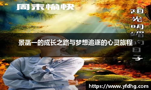 金年会诚信至上