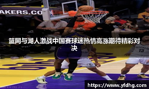 金年会诚信至上
