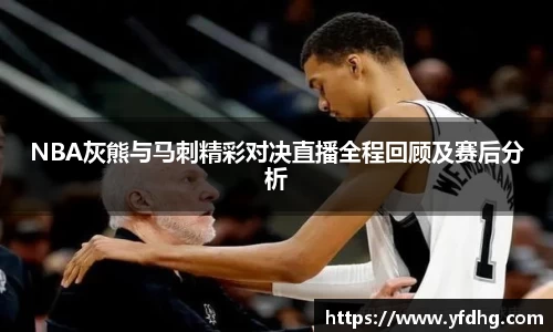 金年会体育