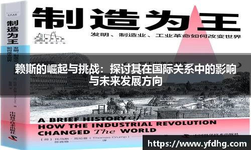 金年会诚信至上
