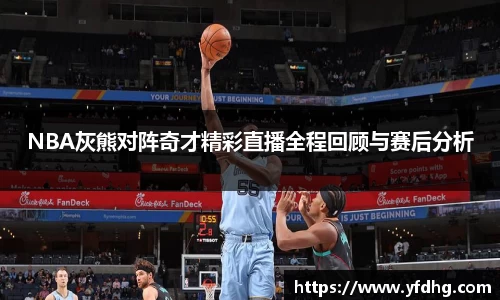 金年会诚信至上