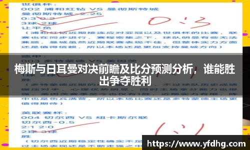 jinnianhui金年会