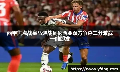 金年会体育