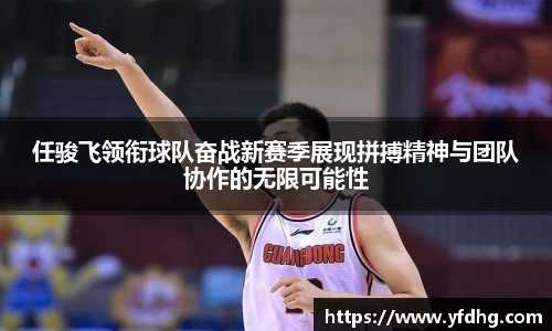 金年会诚信至上