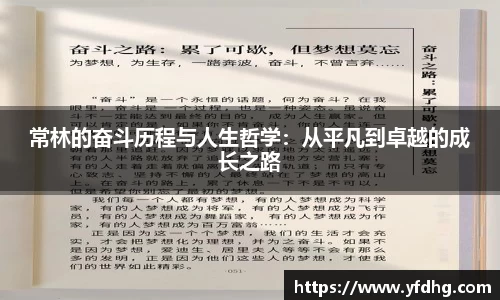 金年会体育