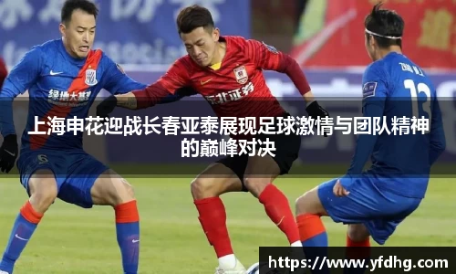 金年会诚信至上