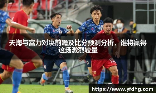 金年会诚信至上