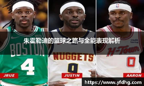 金年会体育