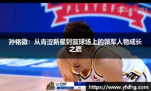 金年会诚信至上