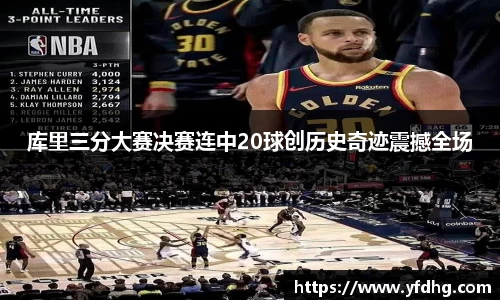 金年会体育