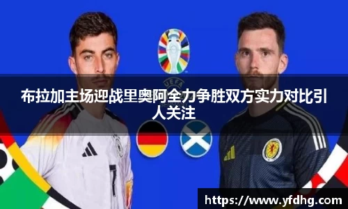 jinnianhui金年会