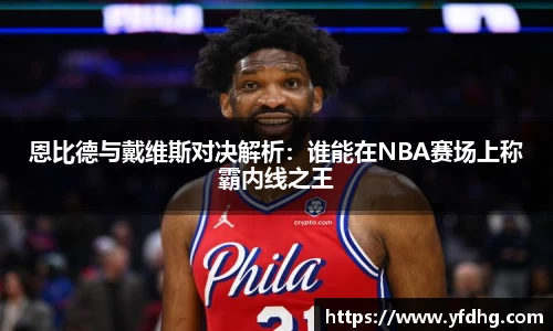 金年会诚信至上
