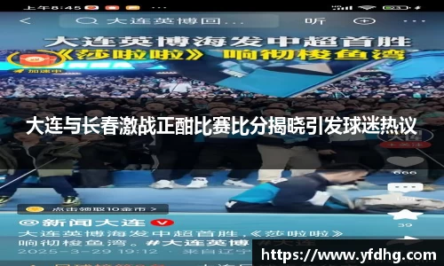 jinnianhui金年会