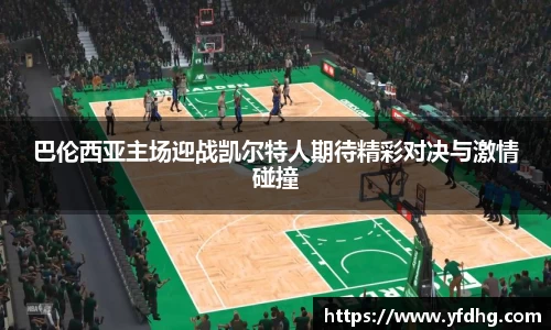 金年会诚信至上