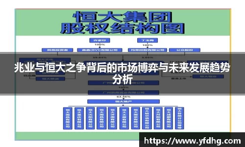 金年会