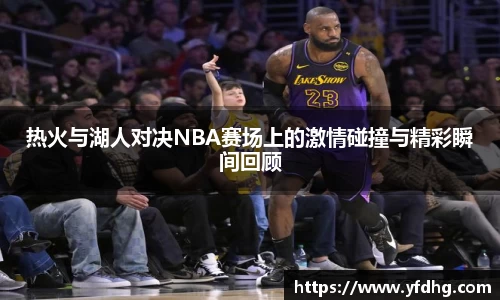 金年会诚信至上