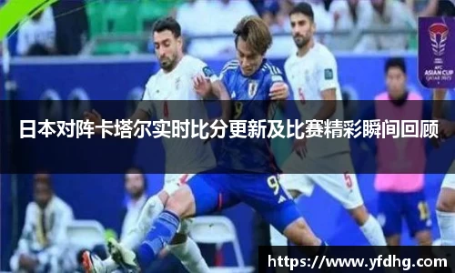 jinnianhui金年会