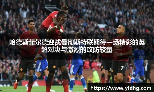 金年会诚信至上