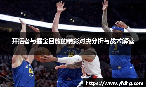 金年会诚信至上