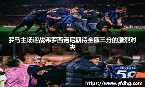 金年会体育