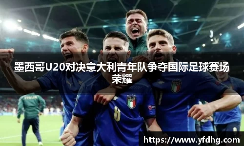 金年会体育