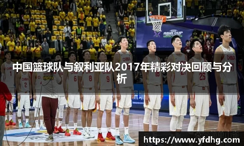jinnianhui金年会