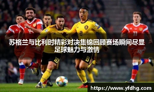 金年会诚信至上