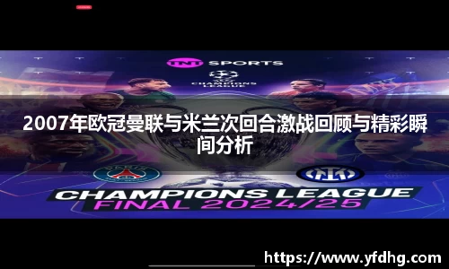 金年会诚信至上