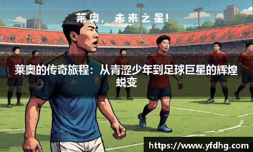金年会