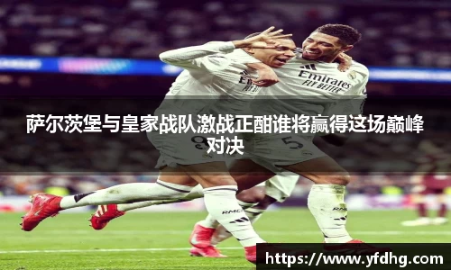 金年会诚信至上