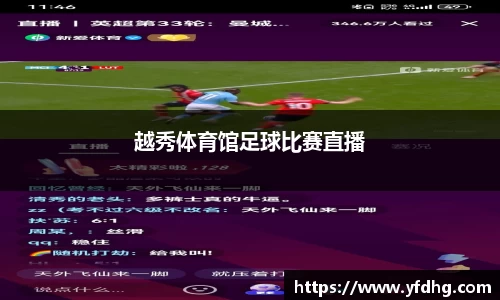 金年会诚信至上