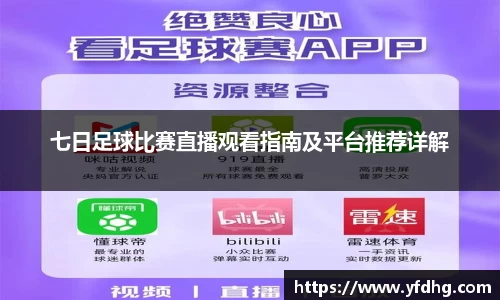 jinnianhui金年会