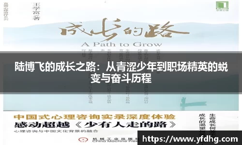 jinnianhui金年会