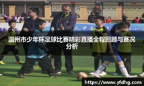 金年会体育