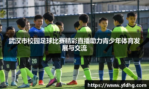金年会诚信至上