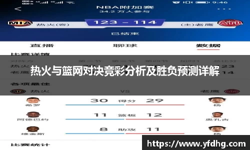 jinnianhui金年会